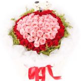 仙居开业花篮